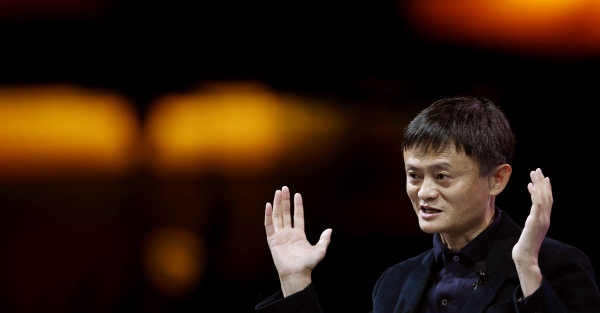马云 — Jack Ma