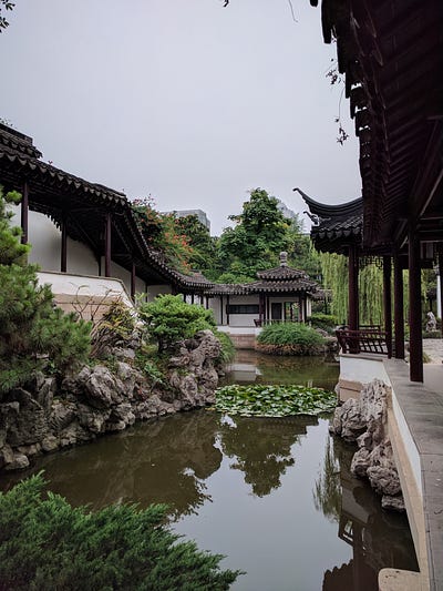 Zhan Yuan 瞻园 — classic southern Chinese garden
