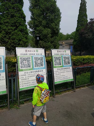 Places where you can use a phone: 1) rent a bike. 2) buy traditional breakfast. 3) park entrance ticket